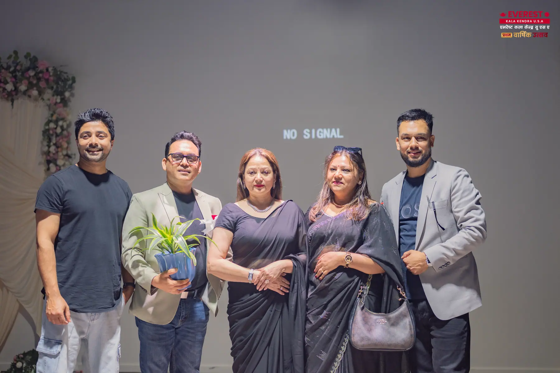 Five members of the EKK organizing team posing together after the annual function